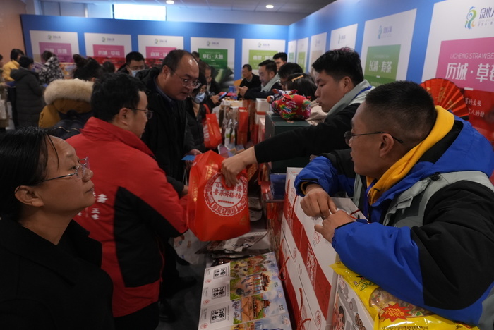 泉水人家标志,泉水人家中心店