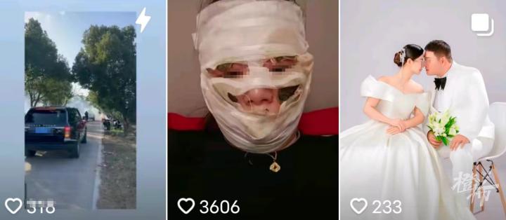 婚礼当天新娘险被毁容,婚礼上新娘险被毁容