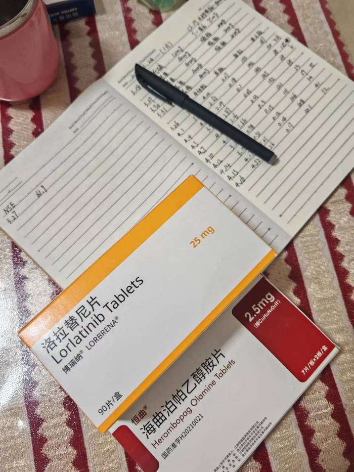 神经母细胞瘤治疗费,神经母细胞瘤不纳入医保吗