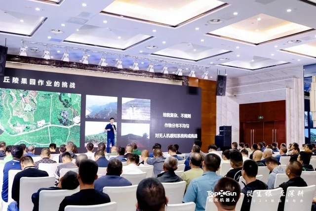 拓工丰鹏600无人机,拓攻丰鹏300无人机机臂通用吗