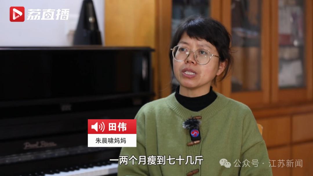 妈妈将自闭症儿子培养成律师,妈妈陪读聋哑孩子考上大学