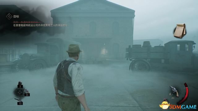 鬼屋魔影重制版卡珊德拉房间密码,鬼屋魔影全流程