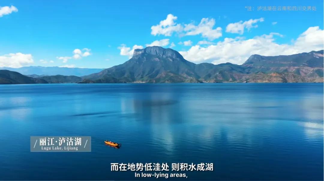 万千气象看云南|《什么是云南》，这就是云南！