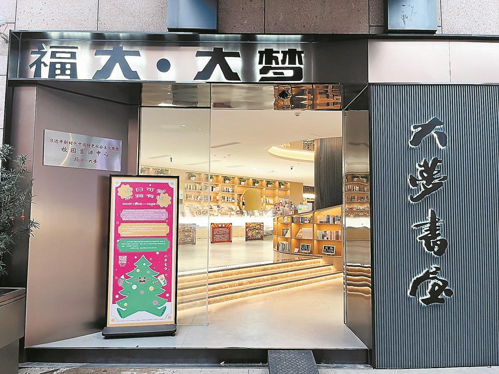 如何打造校园文化凝练学校精神,打造校园文化众创空间