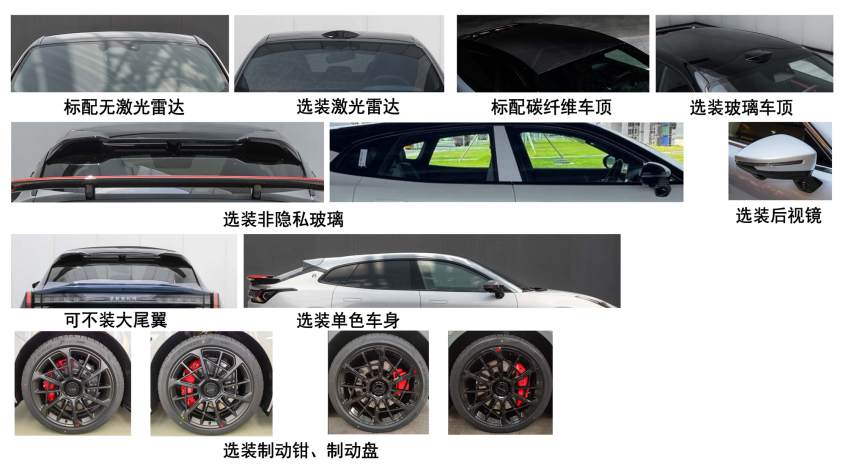 四季度值得期待的车,新款汽车几月上市的车型最好卖