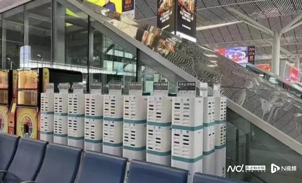 代理街电共享充电宝能做吗,街电共享充电宝加盟有坑吗