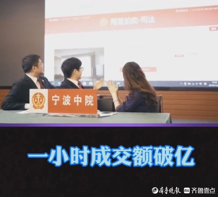 低价捡漏心理的背后,低价捡漏安全吗