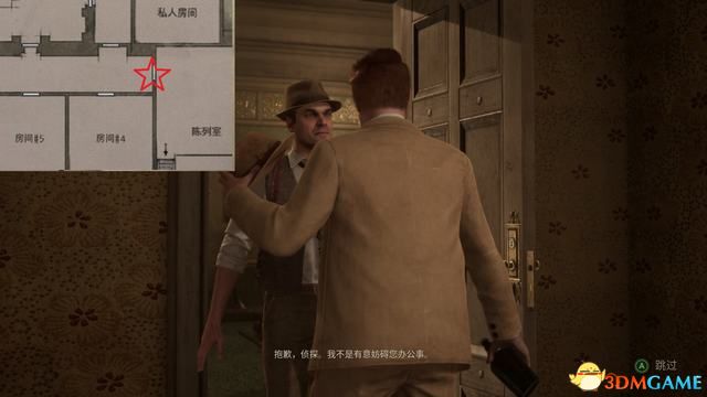 鬼屋魔影重制版卡珊德拉房间密码,鬼屋魔影全流程