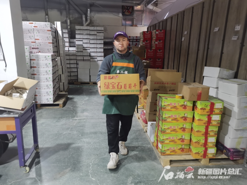 喀什环疆良品铺子,疆新诚新疆特产店