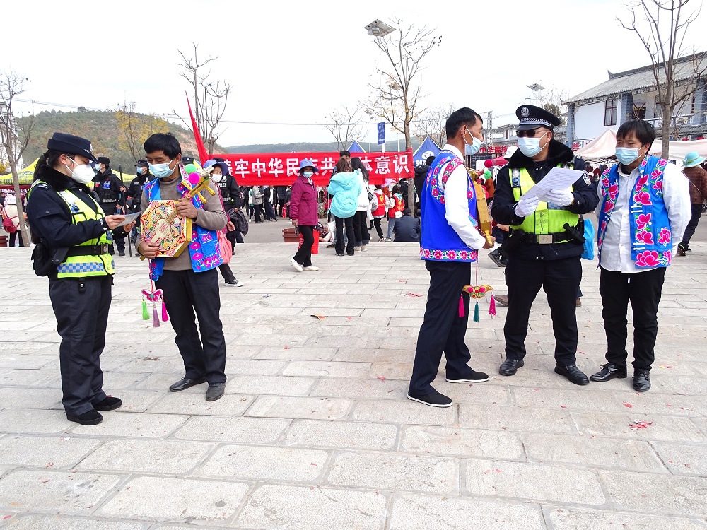 南华县宣传视频,社区防诈宣传视频