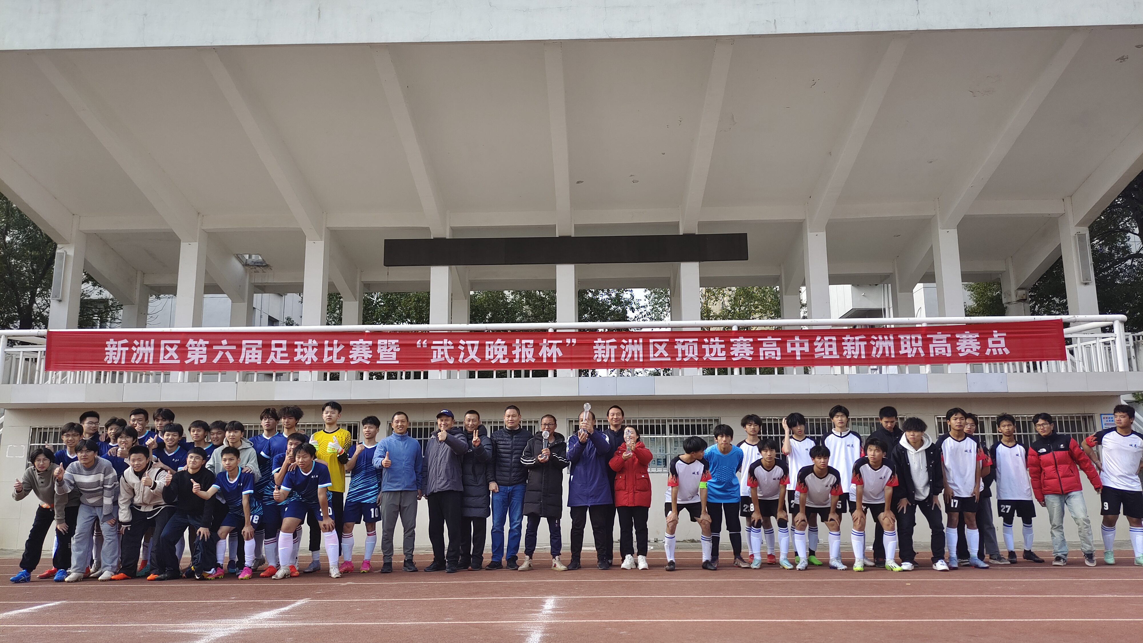 超燃足球比赛短视频,新洲区第四届校园足球第一名