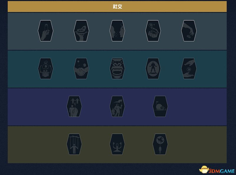 星空里应该加点什么,星空开局加点