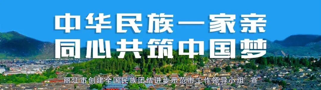 丽江机场护卫部,丽江机场消防站