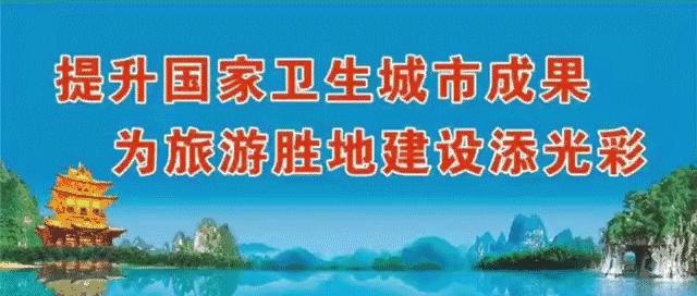 广西千里杯2024桂林直播,广西千里杯足球比赛初中组梧州