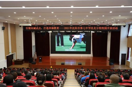 双减后初中你觉得轻松了吗,双减后孩子轻松了很多