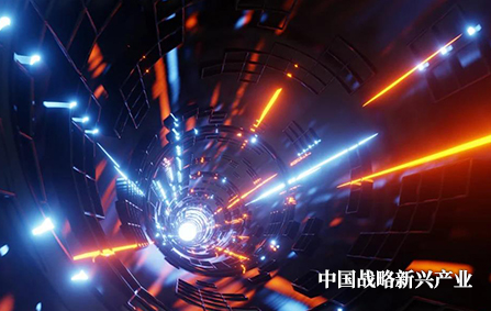 2021中国经济年报公布！新兴产业这些看点意味着什么