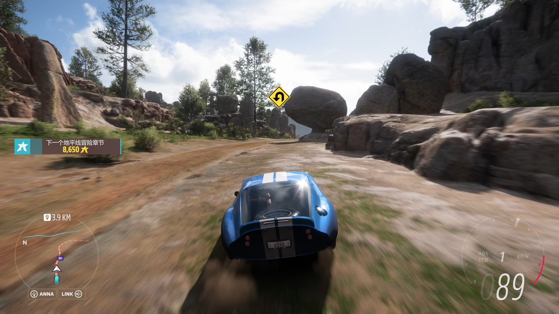 地平线5探索墨西哥所有公路,地平线5墨西哥环岛在哪里