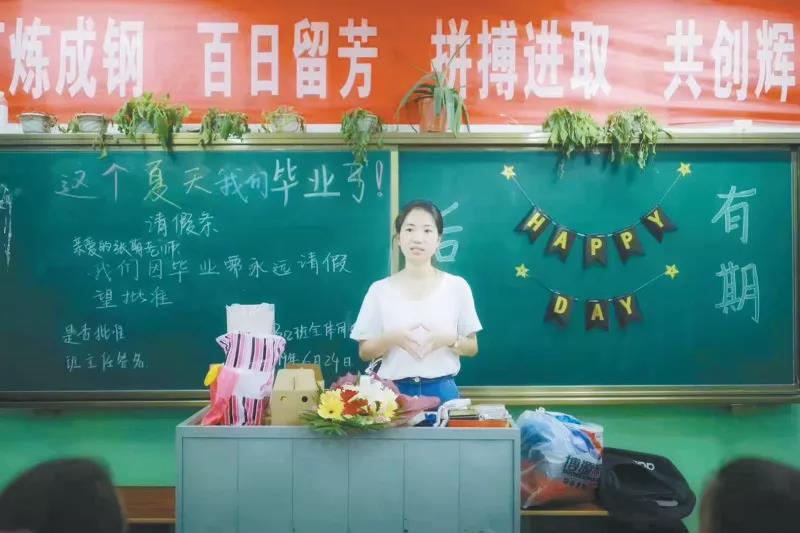 深圳幼儿园开学时间通知,中小学幼儿园开学最新通知