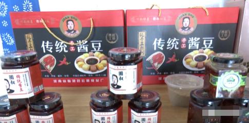 临颍县美丽乡村新样板,临颍县美丽乡村建设