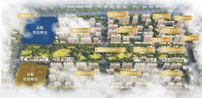 投资旺铺靠谱吗,投资首选价值洼地