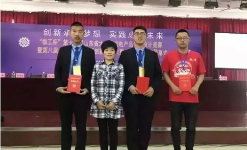 山东单招综评烟台黄金职业学院,烟台黄金职业学院单招录取公示