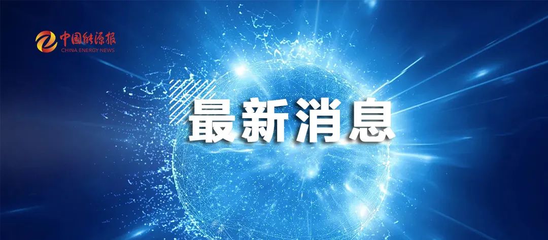 该改的要改不该改的坚决不改,该改的都改了还能怎样