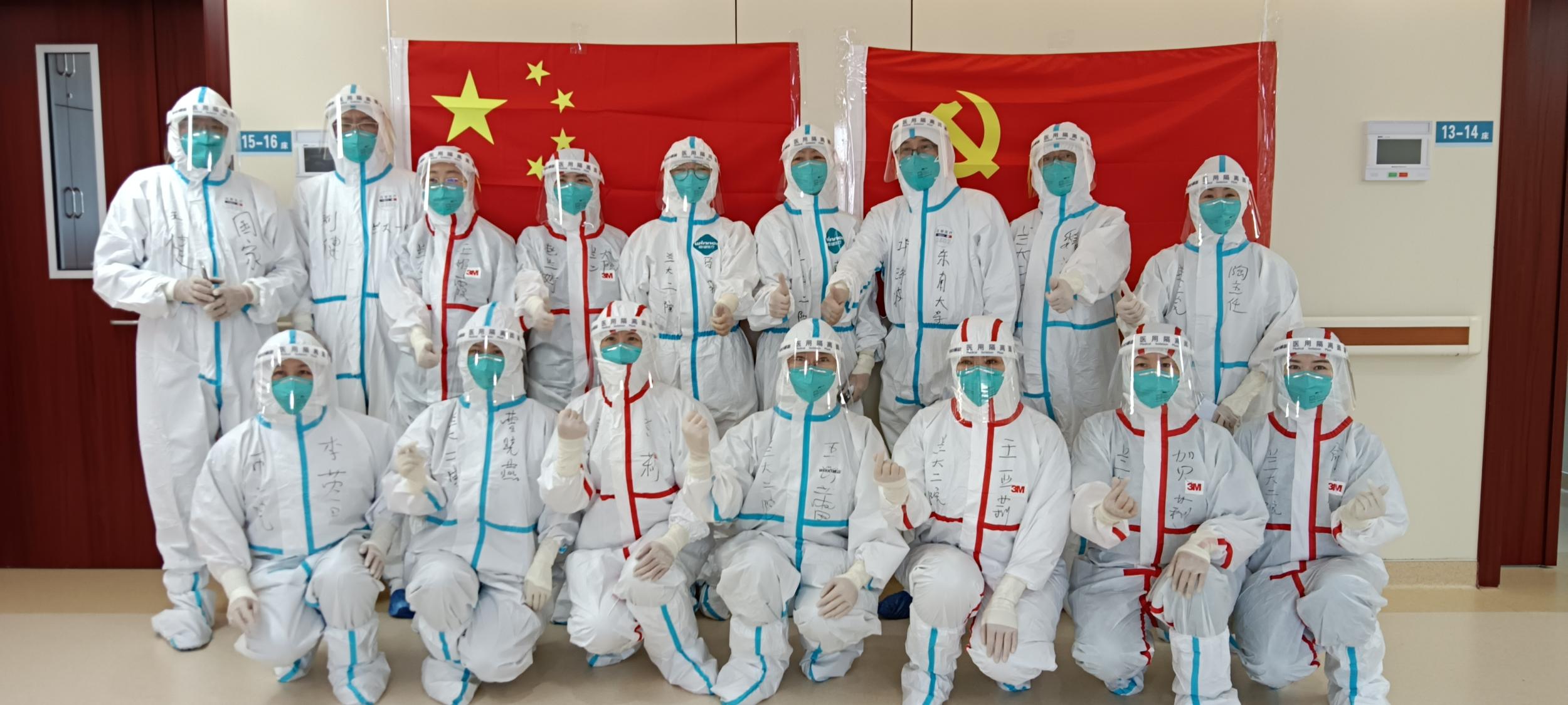 好消息！兰州大学第二医院接管病区的10名新冠肺炎患者治愈出院