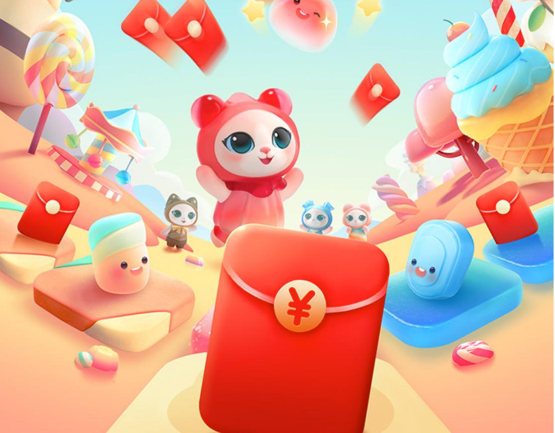 双十一适合玩的游戏,双十一游戏升级