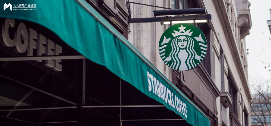 2023星巴克会员体系,星巴克会员制度解密