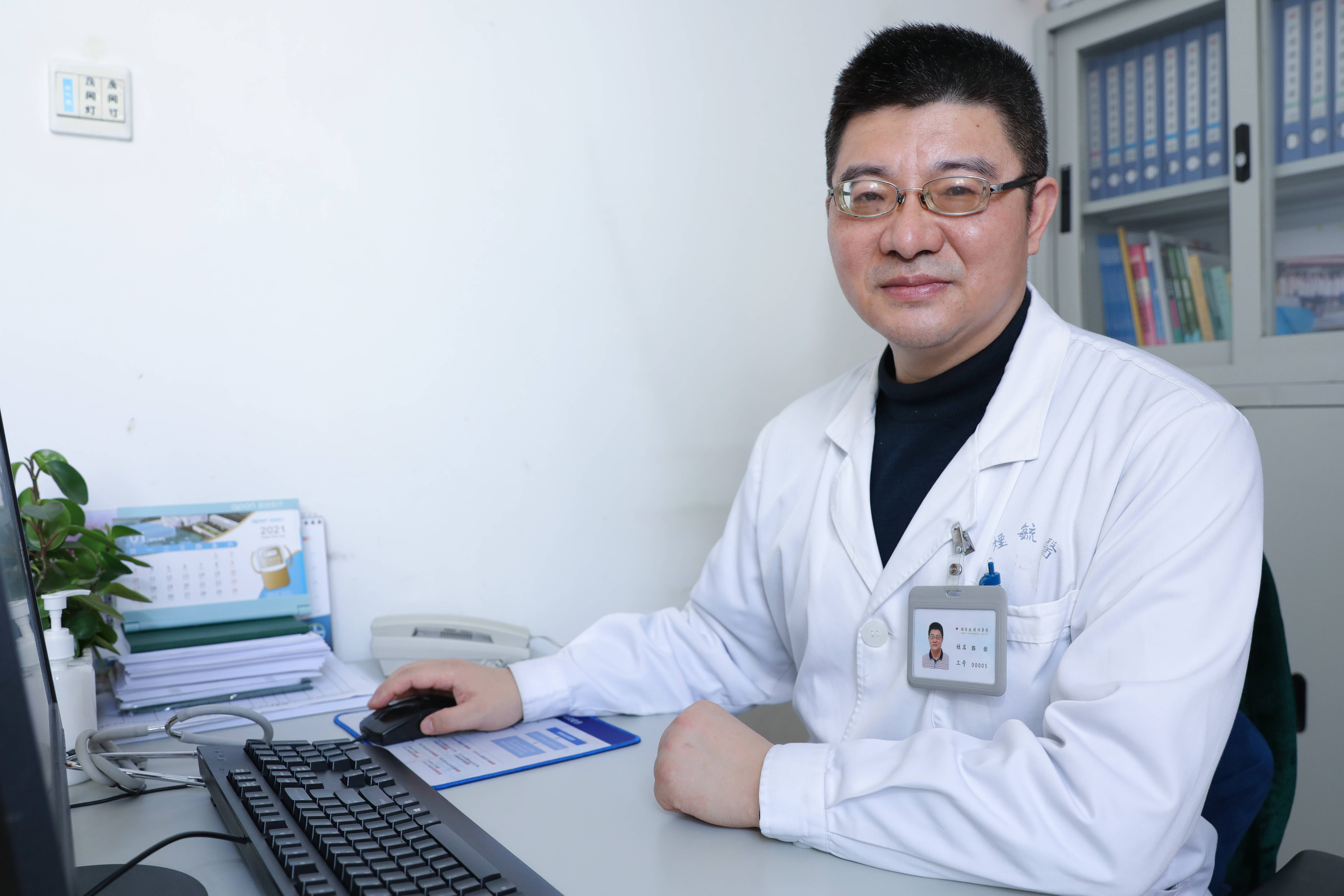 陈剑特异性抗肿瘤疗法,陈剑军治疗癌症