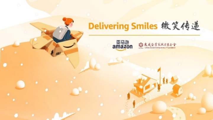 直减,不做算术题!亚马逊开启黑五全球购物季