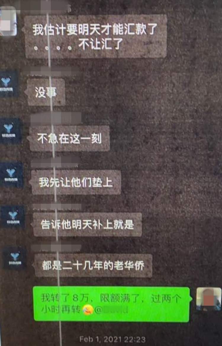 瑞士腕表免费送骗局,瑞士名表的骗局