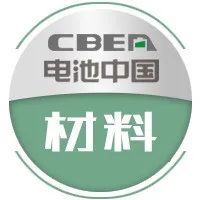 硫酸钴价走势,2024硫酸钴价格最新行情