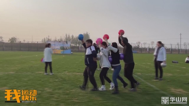 凝心聚力的团队活动,凝心聚力户外团建活动