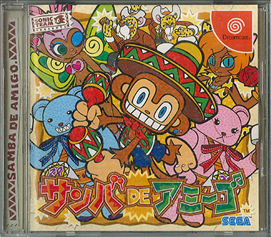 世嘉dreamcast游戏,世嘉dreamcast光驱版