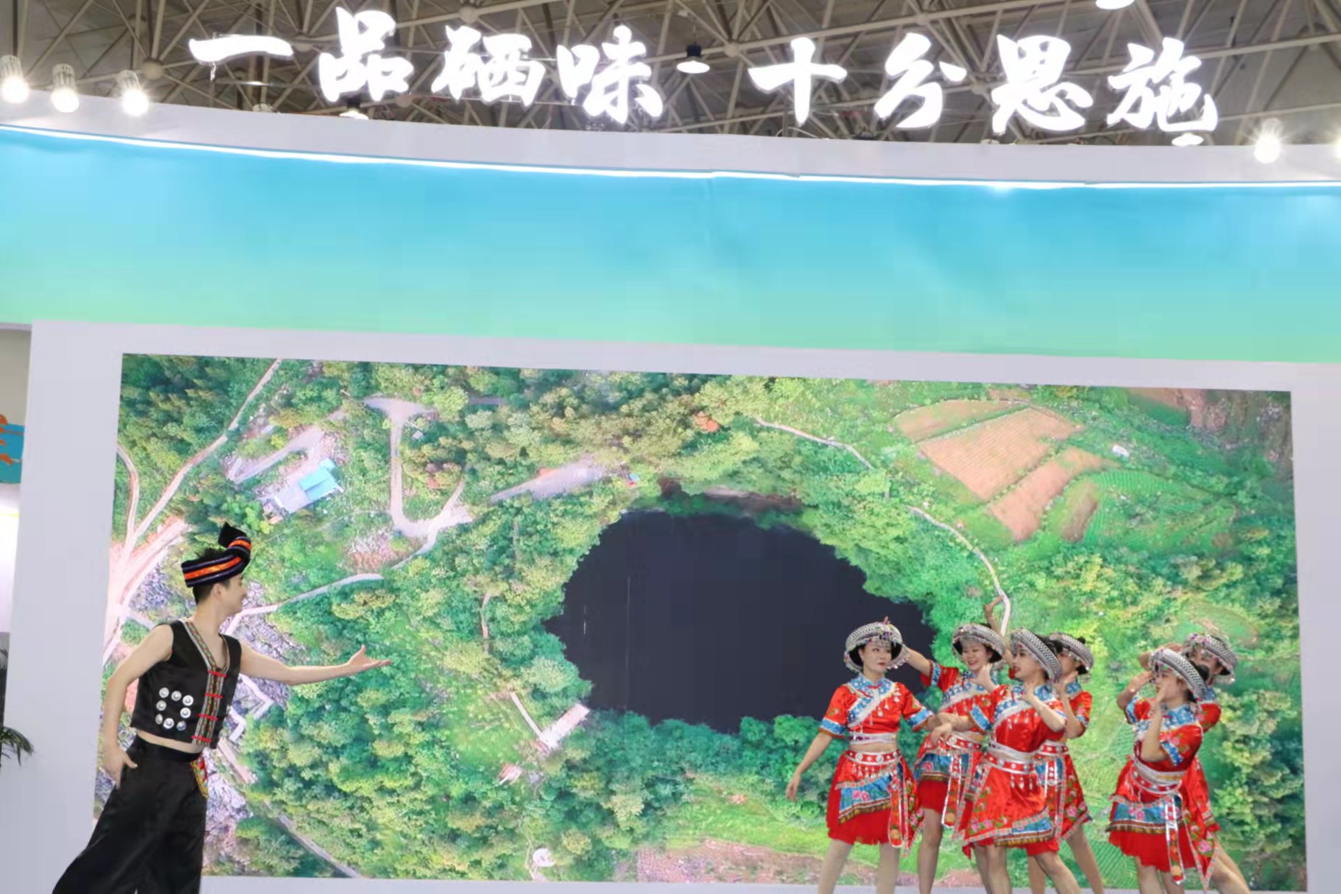 恩施农产品展会,湖北国际品牌农产品消费展