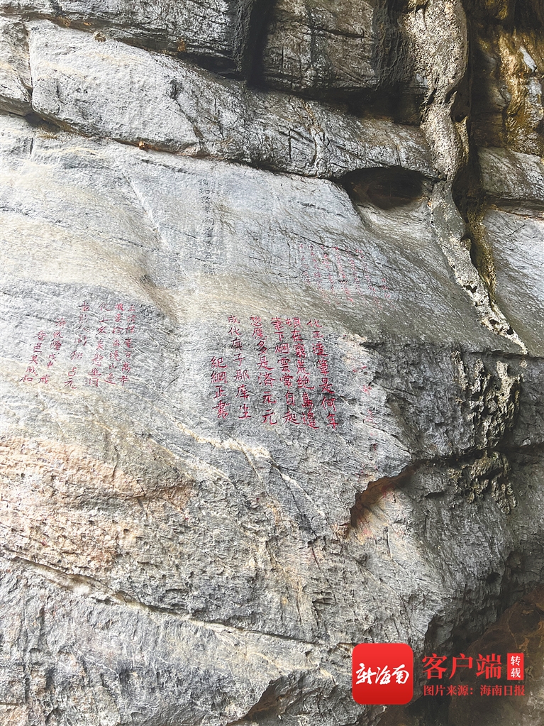 海南特色洞穴,海南海滩洞穴