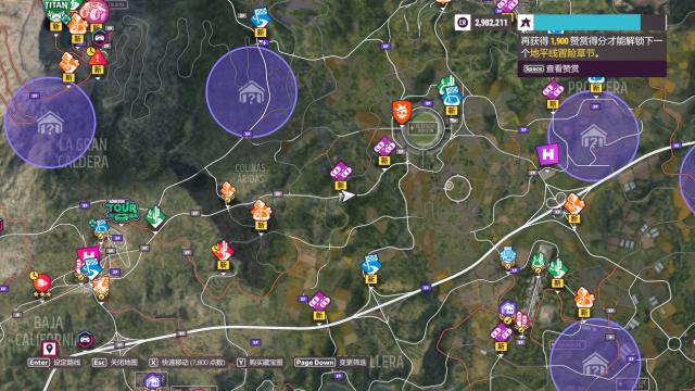 3080ti地平线54k最高画质怎么调,地平线54k画质怎么调最好