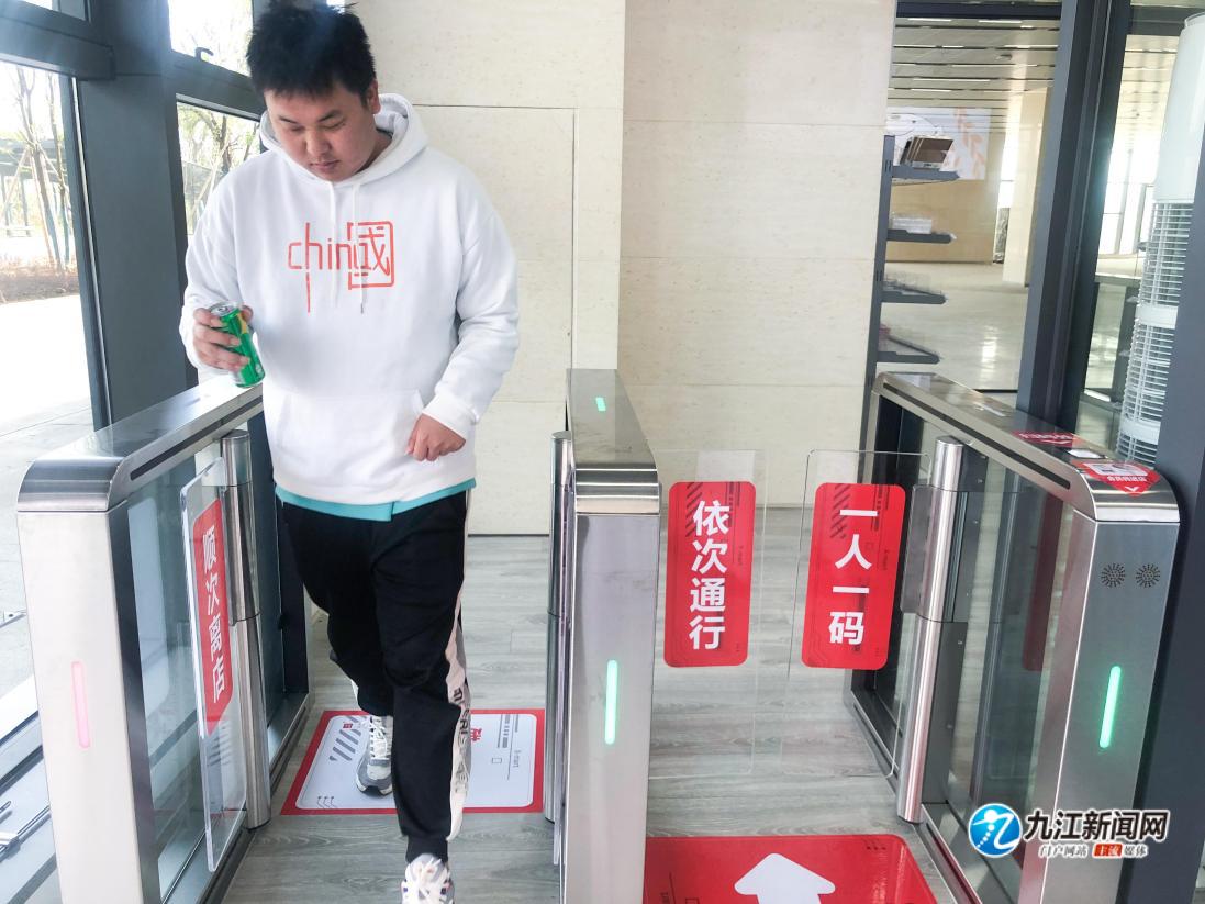 九江京东无人超市,九江京东便利店