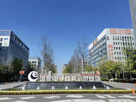 姹熻嫃瀹胯縼鐢靛晢鍑烘捣,瀹胯縼鐢靛晢鍏ㄥ姏澶囨垬