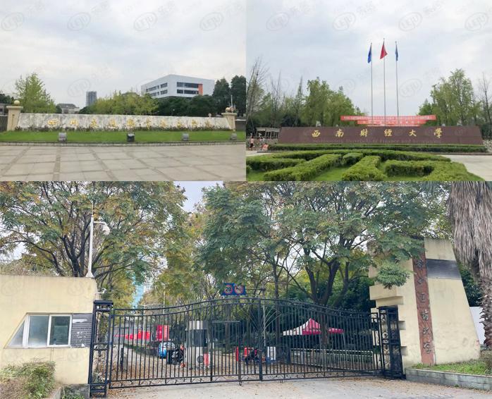 温江大学城二手房推荐住宅,温江带装修首付10万的住宅