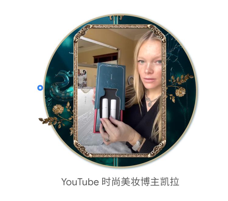 出海记国货美妆品牌组团,美妆国货出海前景