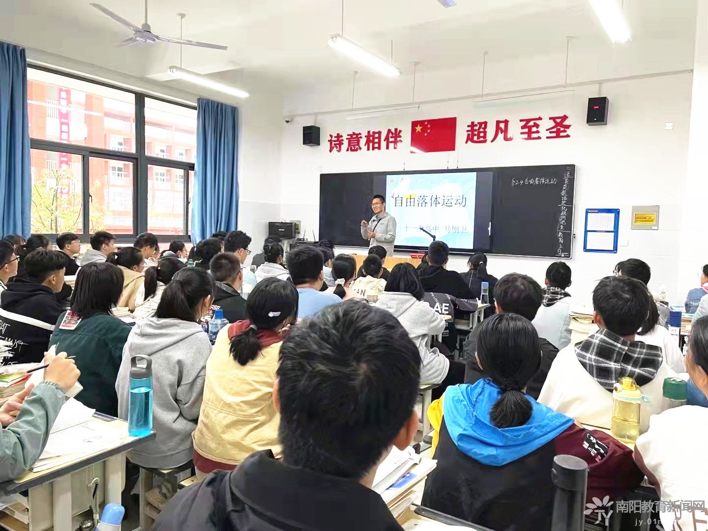 南阳十一中高级中学怎么样,南阳市十一高级中学独山校区