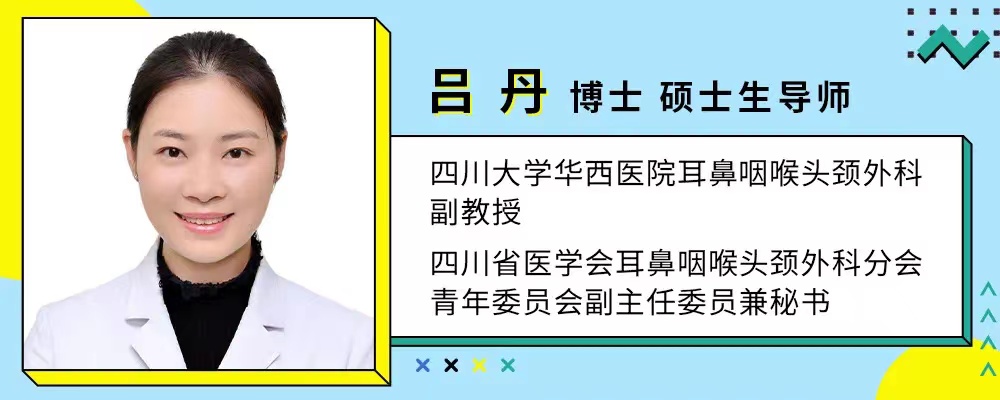 被咽炎折磨死了天天有痰,华西慢性咽炎特效药