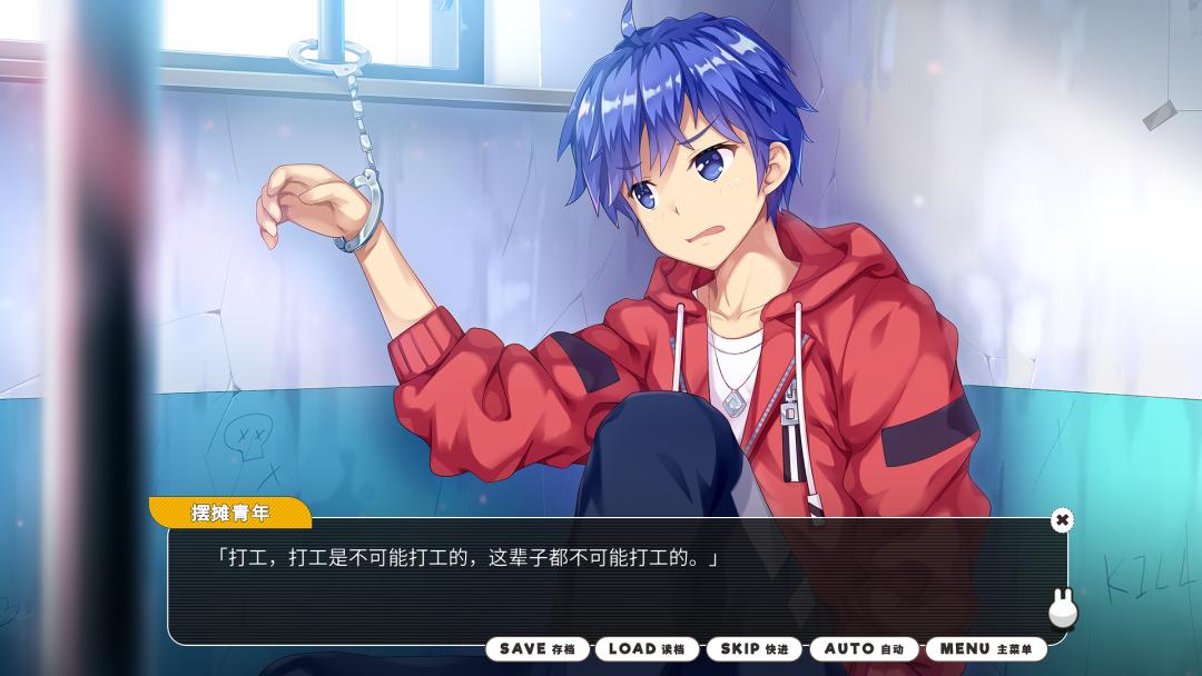 中国有一款steam模拟器游戏,steam中国模拟器