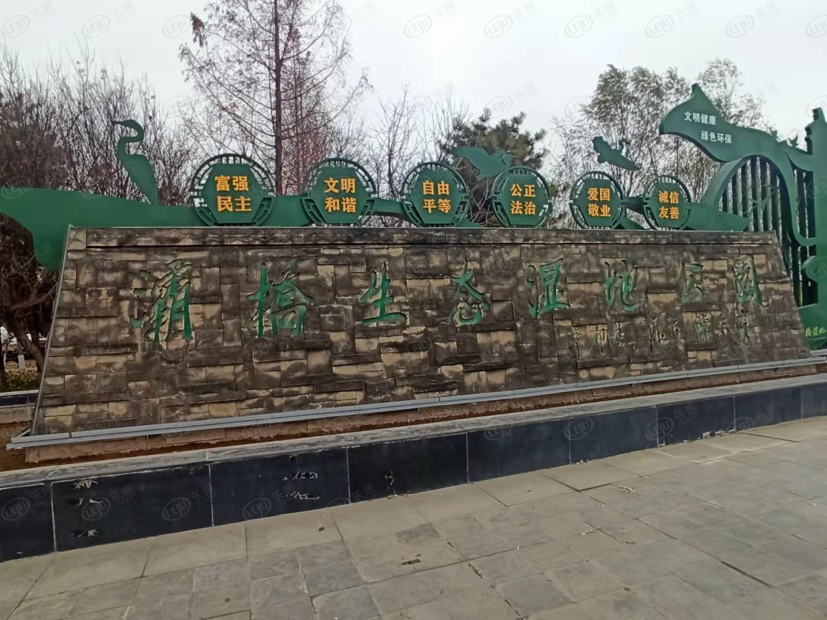 灞河保利熙岸林语房价,保利熙岸林语灞桥熙岸楼盘