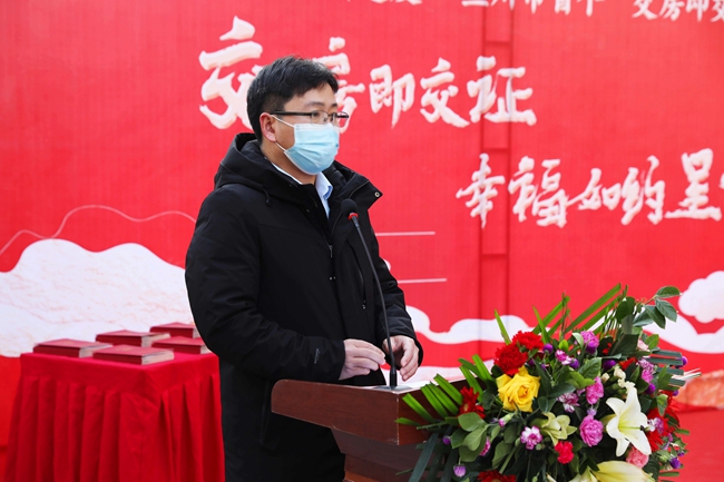 兰州保利交房公告,保利出证快吗