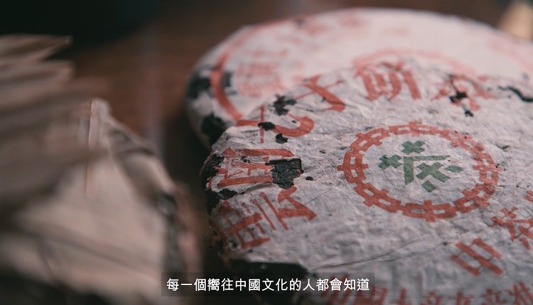 香港2023年普洱茶拍卖会,香港普洱茶拍卖时间