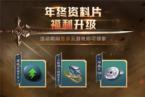 188元超值礼包,188元福利礼包