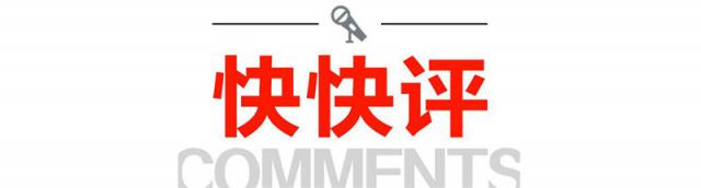 骗人的玉石直播间,卖有瑕疵玉石直播真货